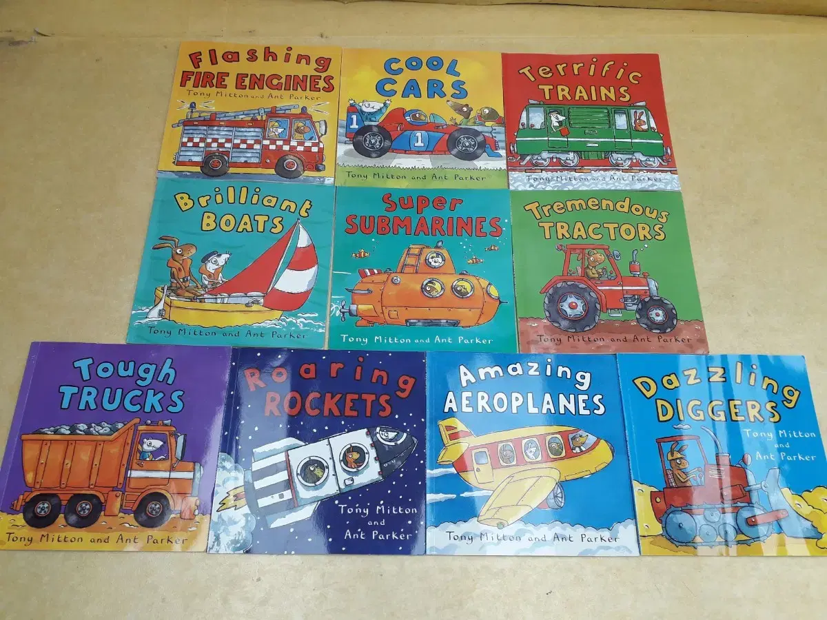 웅진다책 마술피리 그림책 꼬마 (합지본) | 브랜드 중고거래 플랫폼